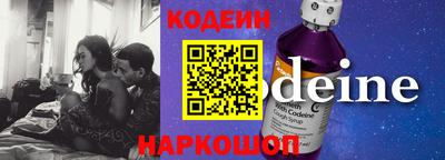 кокаин колумбия Гатчина