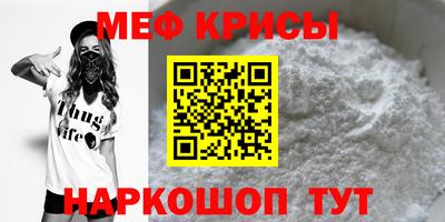 кокс Гусев