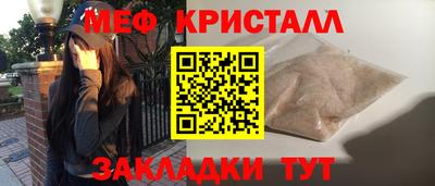 кокаин колумбия Гатчина