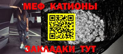 ешки Гай
