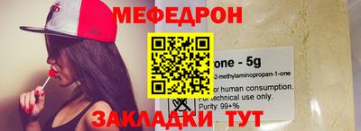 ешки Гай