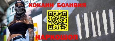 ешки Гай
