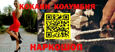 ешки Гай