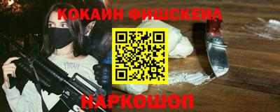 индика Гусь-Хрустальный