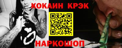 кокаин колумбия Гатчина