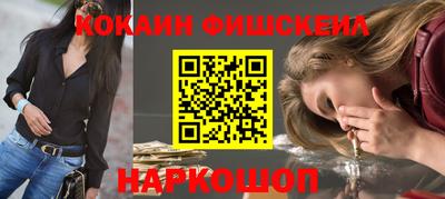 кокаин колумбия Гатчина