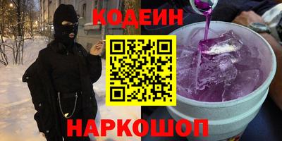кокаин колумбия Гатчина