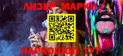 мет Гагарин
