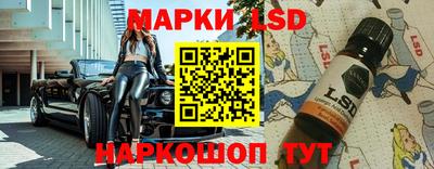 ешки Гай