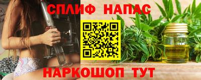 мет Гагарин
