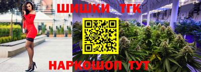 мет Гагарин