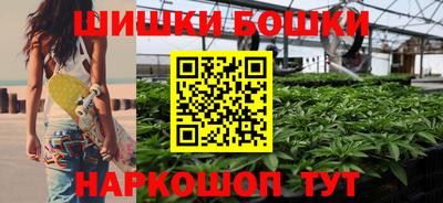 мет Гагарин