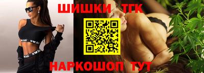 мет Гагарин
