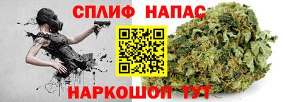 мет Гагарин