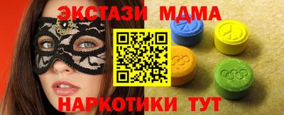 кокаин колумбия Гатчина