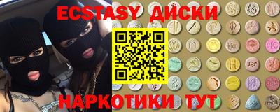 кокаин колумбия Гатчина