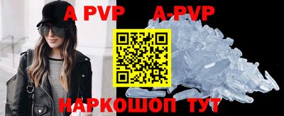 мет Гагарин