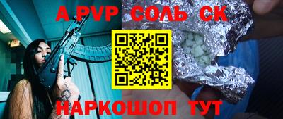 кокаин колумбия Гатчина
