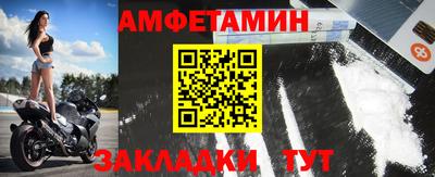 ешки Гай