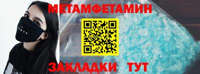 ешки Гай