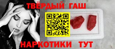 кокаин колумбия Гатчина
