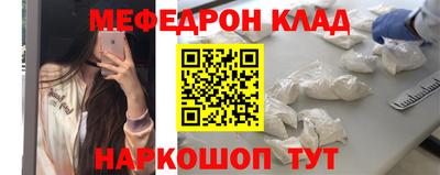 кокаин колумбия Гатчина