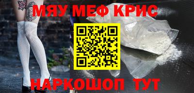 кокс Гусев